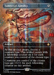 (413) Banner of Kinship - MANA FOIL
